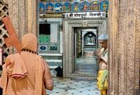 Deva Darshana (23 Oct 2025)